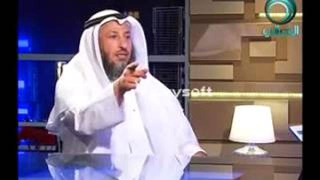 قلوب المحبين الخوف