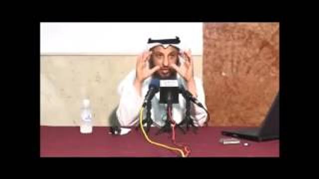 دورة القواعد النافعة في الأسماء والصفات ــ الدرس الثالث   الشيخ عثمان الخميس