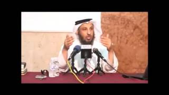 دورة القواعد النافعة في الأسماء والصفات ــ الدرس الخامس   الشيخ عثمان الخميس