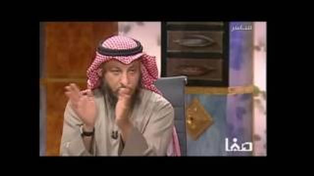 الشيـخ عثمـان الخميـس القرآنيون ج 1