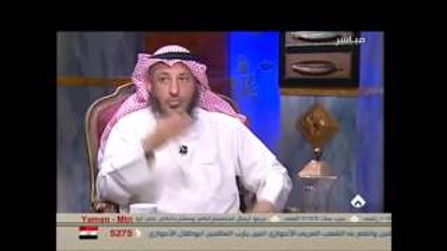 الشيخ عثمان الخميس قصة رزية الخميس ج4