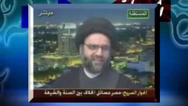 الشيخ الخميس يرد على شبهات الشيعة 14  رسالة إلى الشيعة