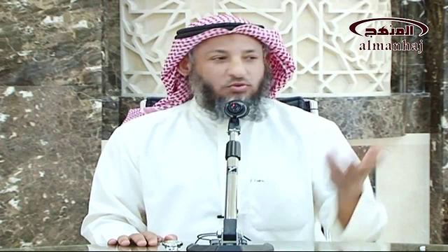 الشيخ عثمان الخميس كنوز من السيرة النبوية الجزء الخامس