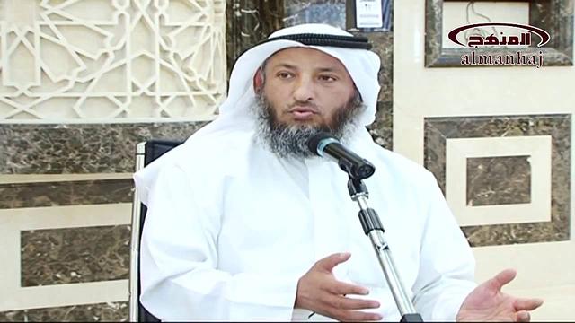 الشيخ عثمان الخميس كنوز من السيرة النبوية الجزء التاسع