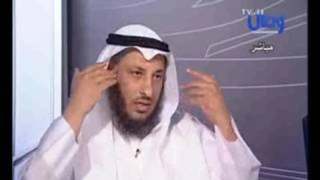 كشف الغطاء   الحلقة 1   الشيخ عثمان الخميس جزء 3