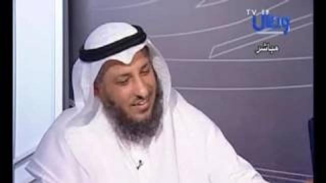 كشف الغطاء   الحلقة 1   الشيخ عثمان الخميس جزء 4