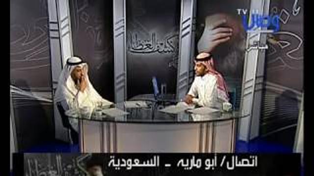 كشف الغطاء   الحلقة 1   الشيخ عثمان الخميس جزء 6