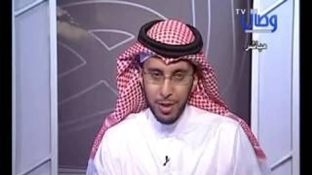 كشف الغطاء   الحلقة 1   الشيخ عثمان الخميس جزء 9