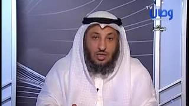 كشف الغطاء   الحلقة 2   الشيخ عثمان الخميس جزء 1