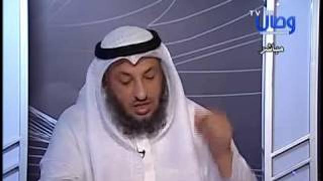 كشف الغطاء   الحلقة 2   الشيخ عثمان الخميس جزء 2