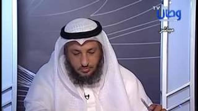كشف الغطاء   الحلقة 2   الشيخ عثمان الخميس جزء 3