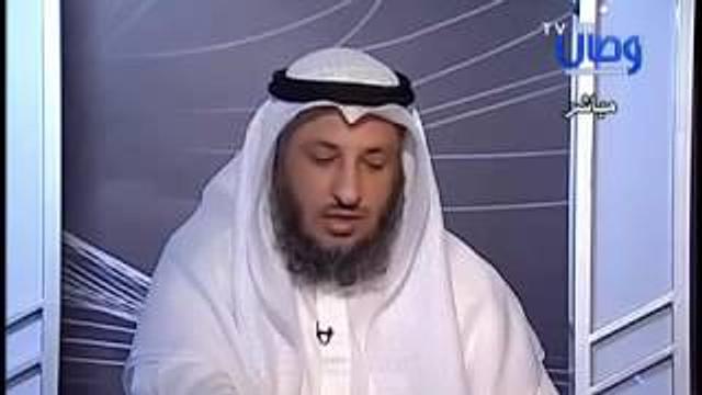 كشف الغطاء   الحلقة 2   الشيخ عثمان الخميس جزء 6