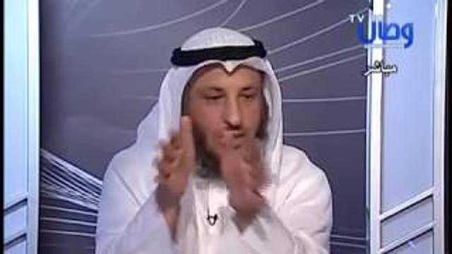 كشف الغطاء   الحلقة 2    الشيخ عثمان الخميس جزء 8