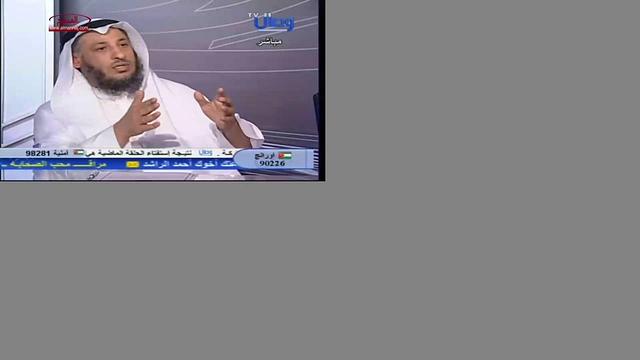 الشيخ عثمان الخميس - عنوان الحلقة: المصاهرات بين بني هاشم و بني أمية