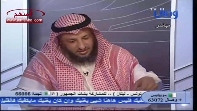 الشيخ عثمان الخميس - عنوان الحلقة:   الخُمس عند الشيعة