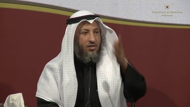 حلقة 4 الشيعة -   الشيخ د٠ عثمان الخميس