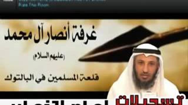 الشيخ عثمان الخميس درس الذاكرين والذاكرات 2