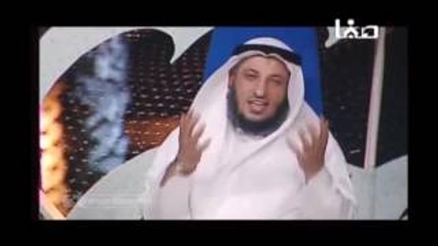سلسلة كنوز السيرة للشيخ عثمان الخميس الحلقة 3