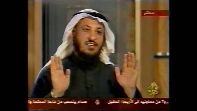 السنة النبوية ومكانتها