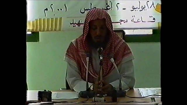 التعريف بالشيعة الإمامية 1