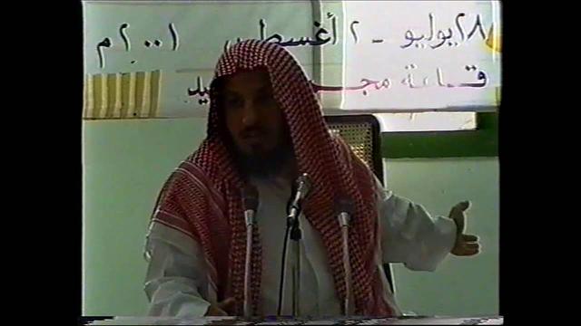 التعريف بالشيعة الإمامية 2