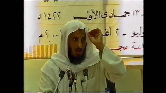 عقائد الشيعة الامامية  2
