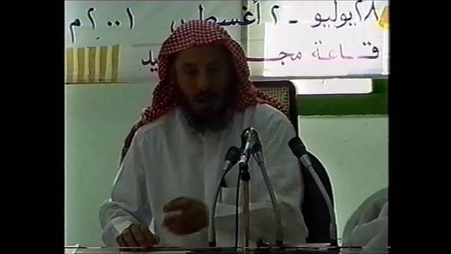 أهم كتب الشيعة الامامية  1