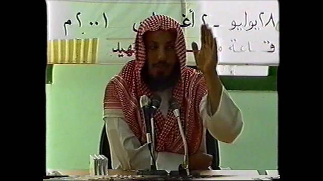 عقيدة الشيعة الاثني عشرية في أصحاب النبي صلى الله عليه وسلم