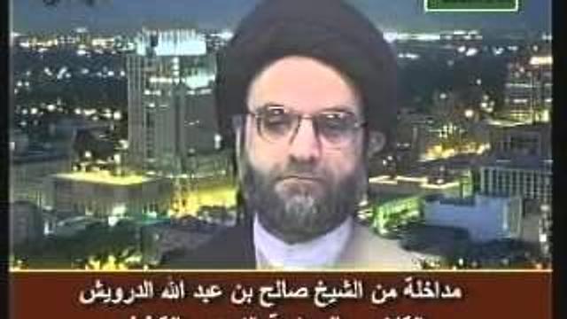 محمد الموسوي يفتري على الشيخ ابن باز رحمه الله