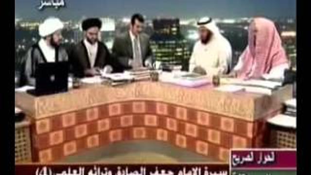سيرة الامام جعفر الصادق وتراثة العلمي 5