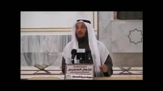 الشيخ عثمان الخميس عطف وحب النبي  للصحابة