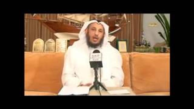الشيخ عثمان الخميس الصديقة بنت الصديق جزء 1