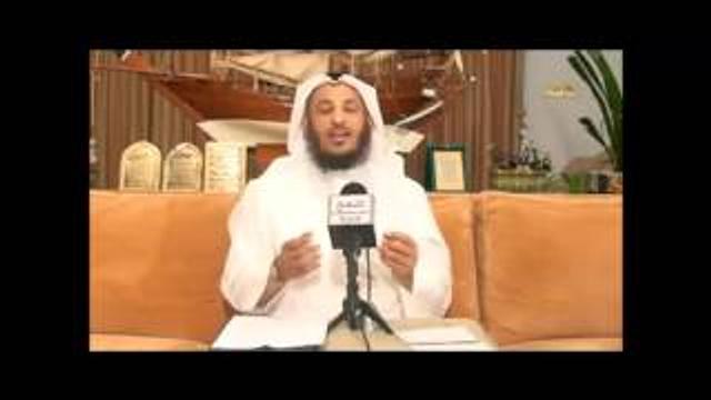 الشيخ عثمان الخميس الصديقة بنت الصديق جزء 2