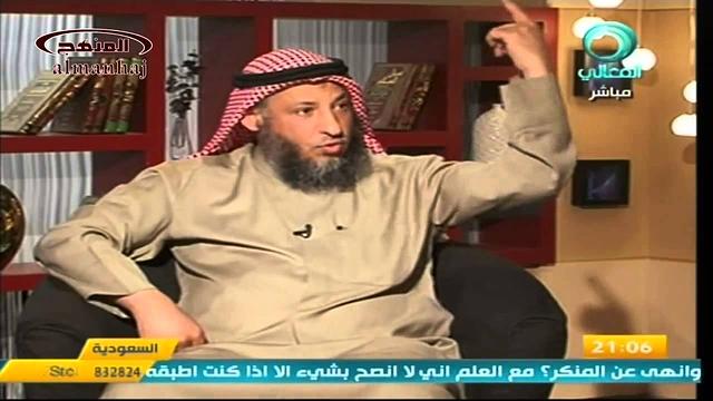 الشيخ عثمان الخميس قناة المعالي الدعوة إلي الله جزء 3
