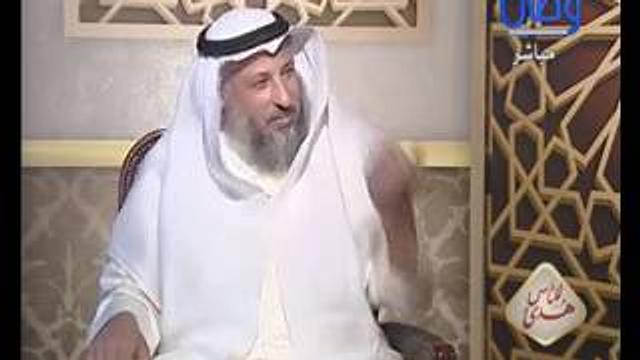 2- برنامج هدى للناس - قناة وصال -  2-6-2017 - 7 رمضان 1438 هـ