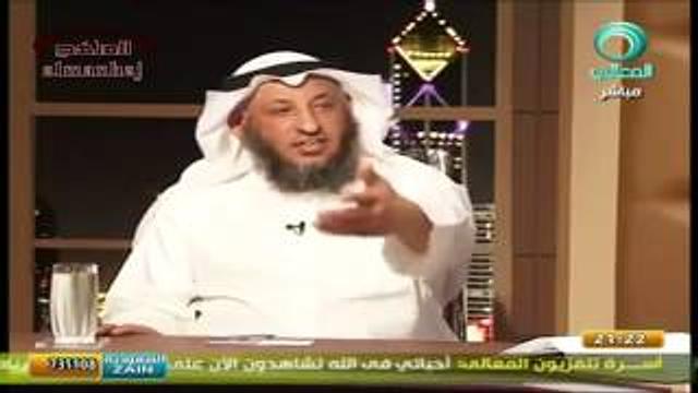 قناة المعالي    المنهج العقائدي لأهل السنة والجماعة لقاء مع الشيخ عثمان الخميس