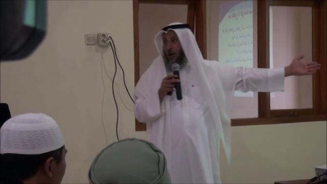 2-  الدرس الثاني/ دورة وسطية أهل السنة والجماعة/ أندونيسيا/ تصوير خارجي