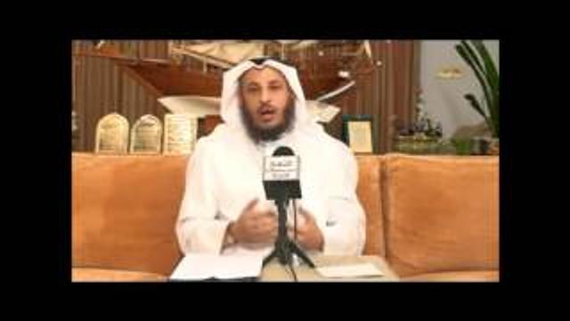 الشيخ عثمان الخميس فضائل أم المؤمنين الصديقة عائشة