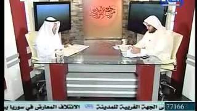 برنامج مراجعة المراجعات الحلقة 8