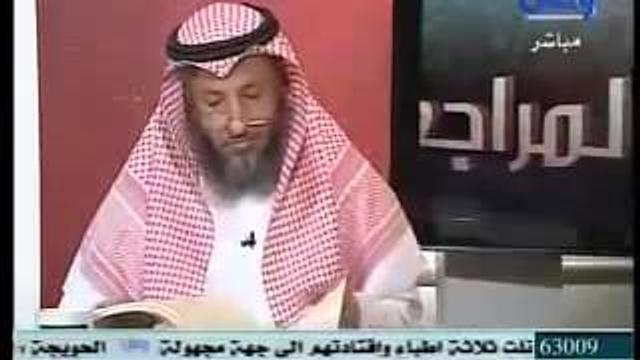 برنامج مراجعة المراجعات الحلقة 9