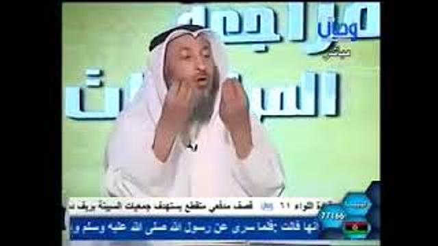 برنامج مراجعة المراجعات الحلقة 25