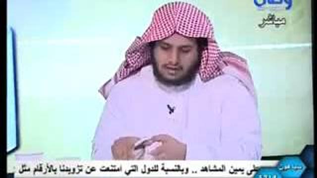 برنامج مراجعة المراجعات الحلقة 27