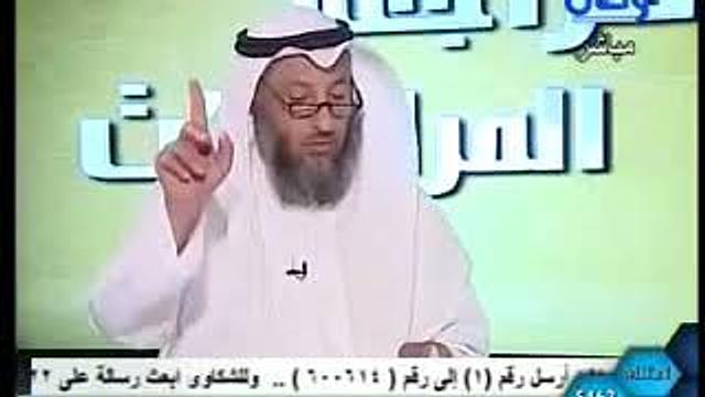 برنامج مراجعة المراجعات الحلقة   الأخيرة  28