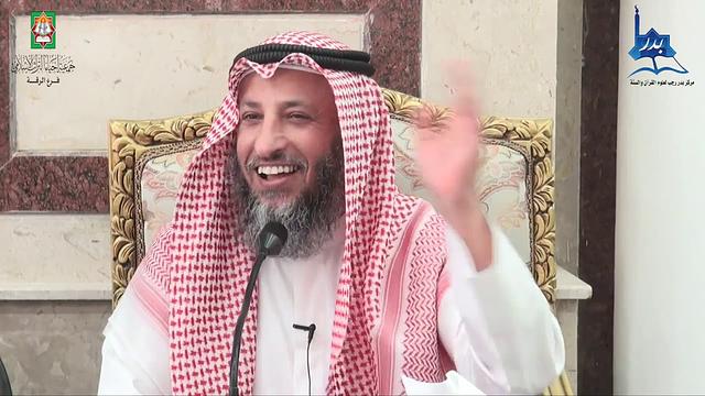 فتاوى عن الصيام الشيخ د عثمان الخميس