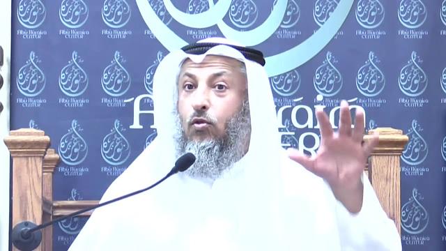 Friday Khoutba/Tafsir Aya: 72 Sura: Al Ahzaab/ِCanada-Toronto 6-7-2018/Sh.Othman al Khameis
