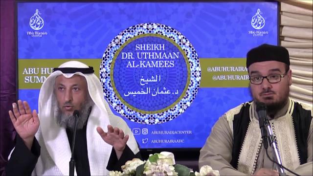 Allies of Allah/Sk. Uthman Al Khamees/Canada-Toronto 6-7-2018