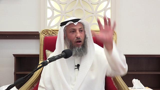 لقاء الجمعة كامل ١٤-٠٦-٢٠٢٠  الشيخ د.عثمان الخميس