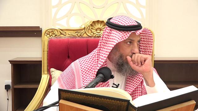 لقاء الجمعة كامل 08-09-2017 الشيخ د.عثمان الخميس