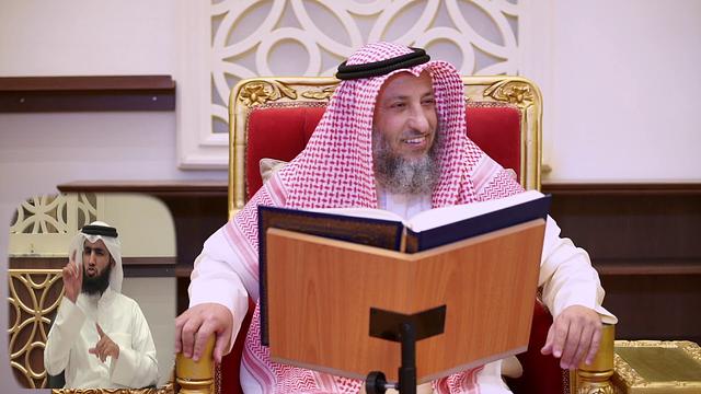 17- لقاء الجمعة كامل ٢١-٠٩-٢٠١٨ الشيخ د.عثمان الخميس