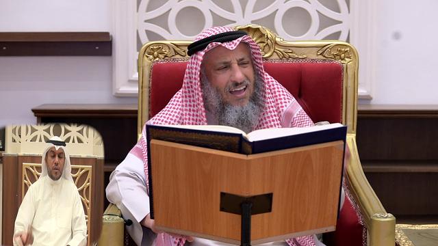 لقاء الجمعة كامل ٢٦-٠٧-٢٠١٩ الشيخ د.عثمان الخميس